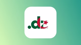 .dz Domain Kayıt Gereksinimleri