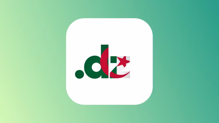 .dz Domain Kayıt Gereksinimleri